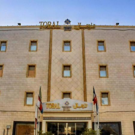 Tobal Al Hamra Hotel Apartments Yidda Exterior foto