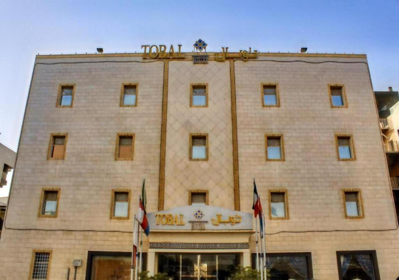 Tobal Al Hamra Hotel Apartments Yidda Exterior foto
